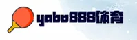 亚博(YABO)官方网站 - 值得信赖的娱乐品牌