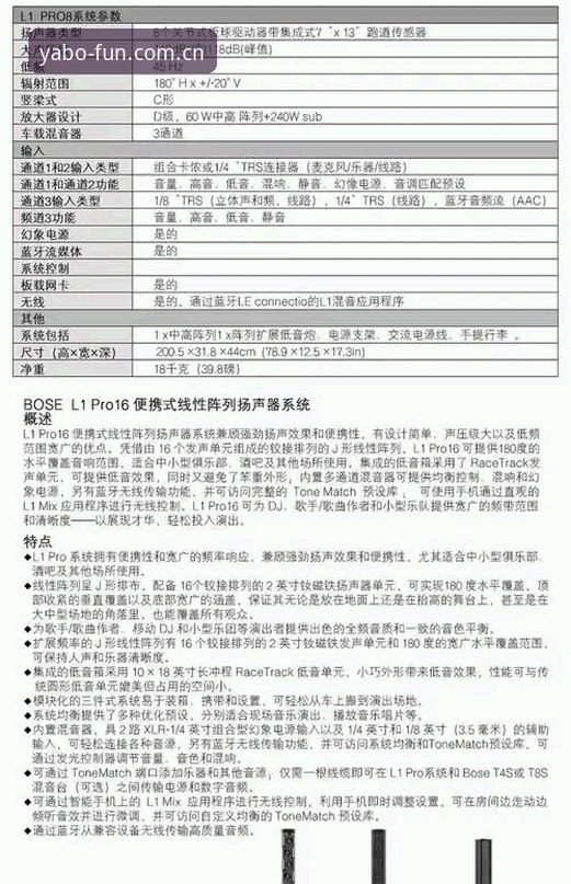 亚博官方网址iOS版 亚博官方网址iOS版功能详解与使用指南