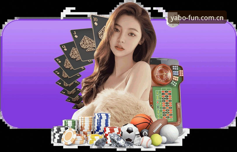 yabo888体育新手注册与使用实用指南，快速掌握值得信赖的娱乐品牌全流程操作